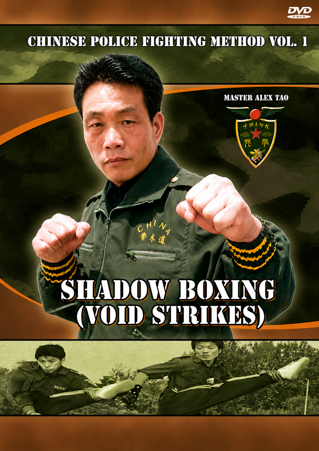Shadow Boxing (Void Strikes) DVD by Alexander Tao