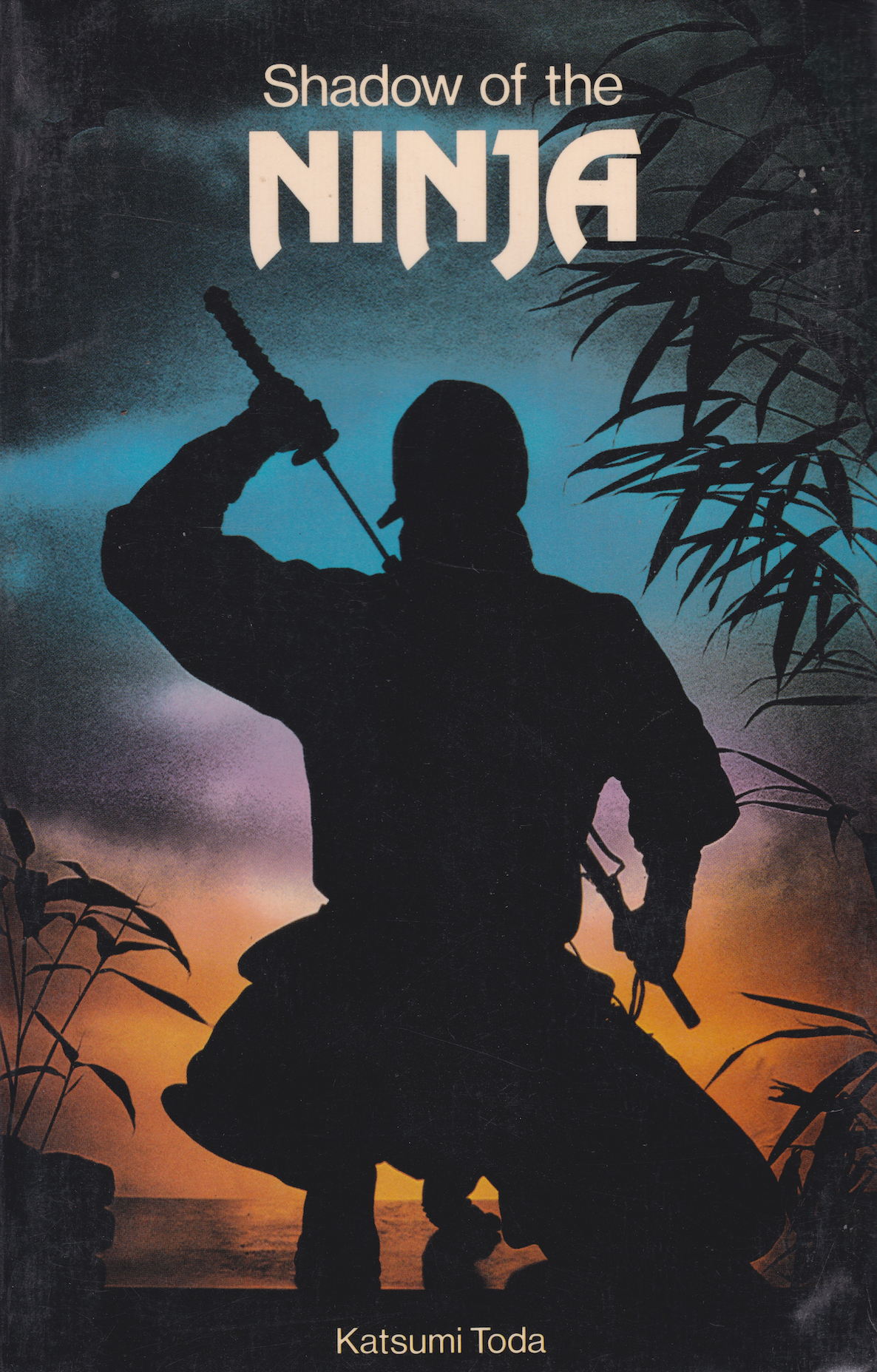 Shadow of the Ninja Book by Katsumi Toda (Preowned)