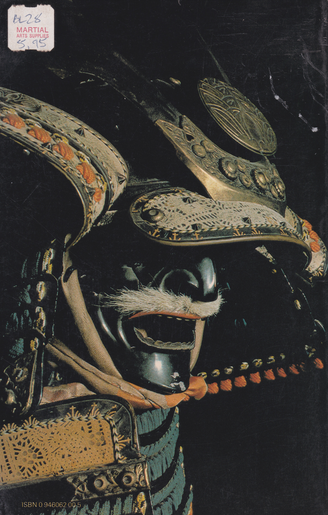 Shadow of the Ninja Book by Katsumi Toda (Preowned)