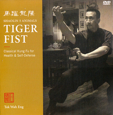 Shaolin 5 Animals Tiger Fist DVD by Tak Wah Eng