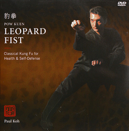 Shaolin Five Animals Leopard Fist DVD by Paul Koh