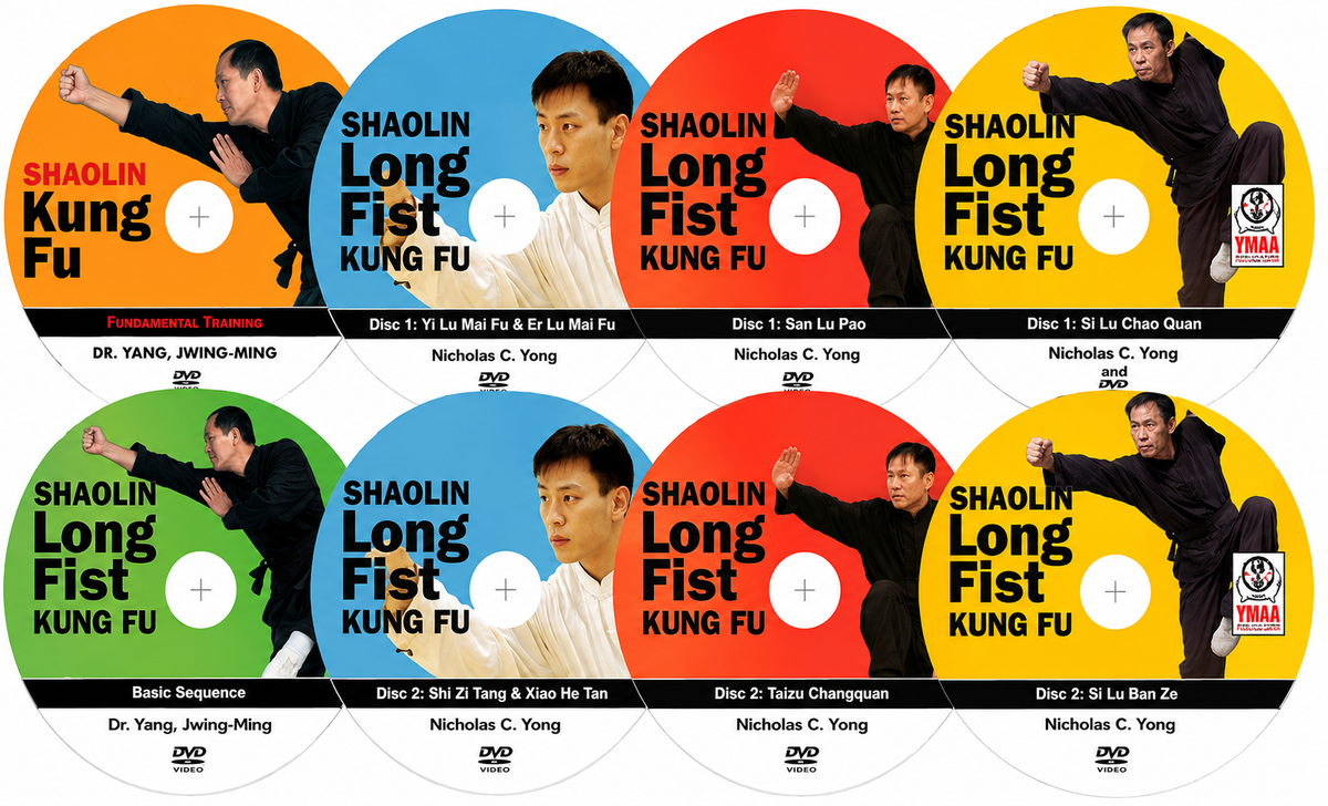 Shaolin Long Fist 8 DVD Set with Dr Yang, Jwing Ming