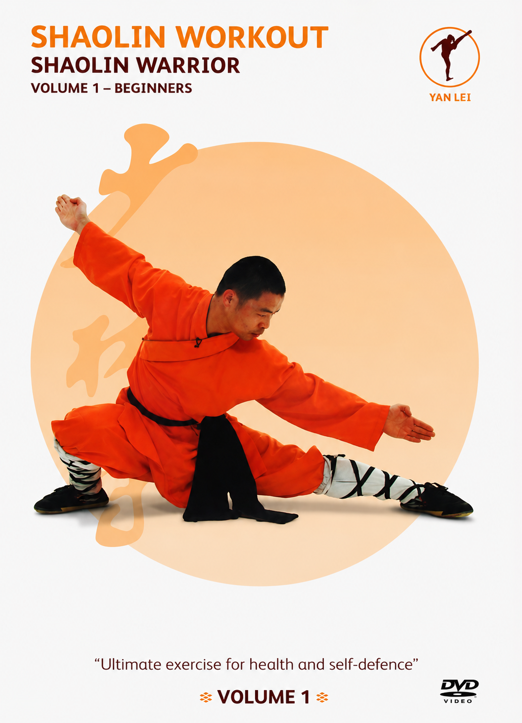 Shaolin Warrior Workout DVD 1 Beginners (Preowned)