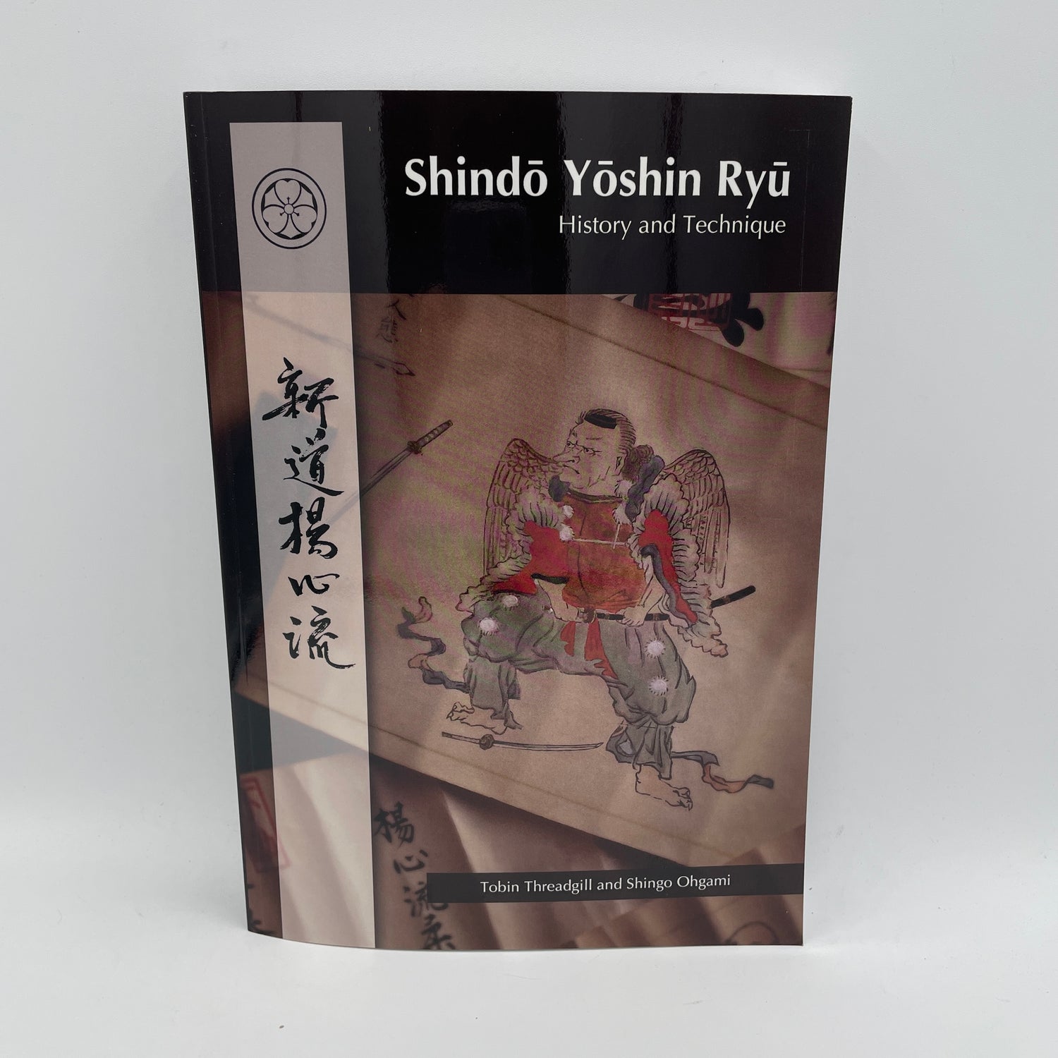 Shindo Yoshin Ryu History & Technique Book by Tobin Threadgill & Shingo Ohgami