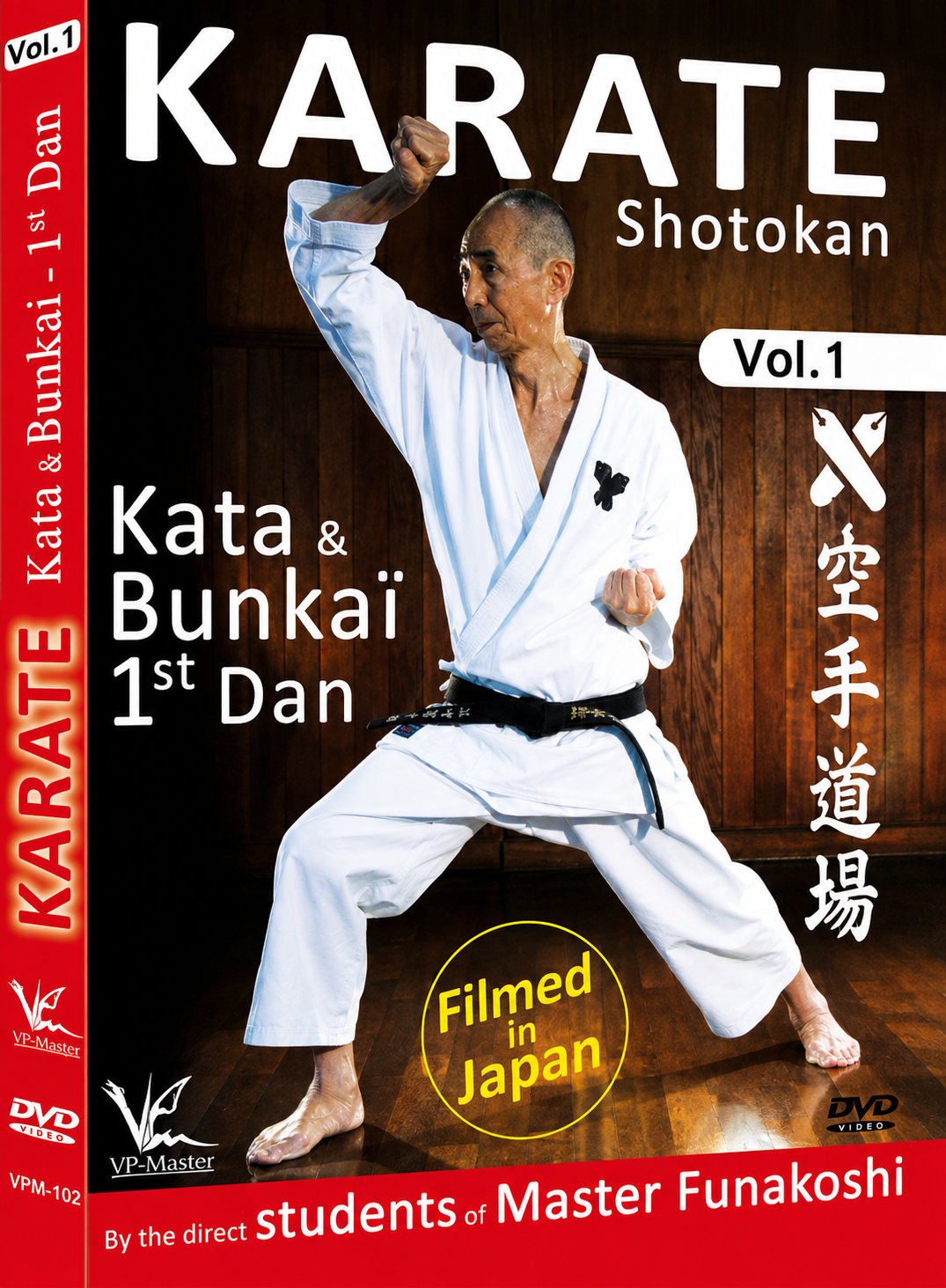 Shotokan Karate Vol 1 KATA & BUNKAI 1st DAN DVD by Students of Funakoshi