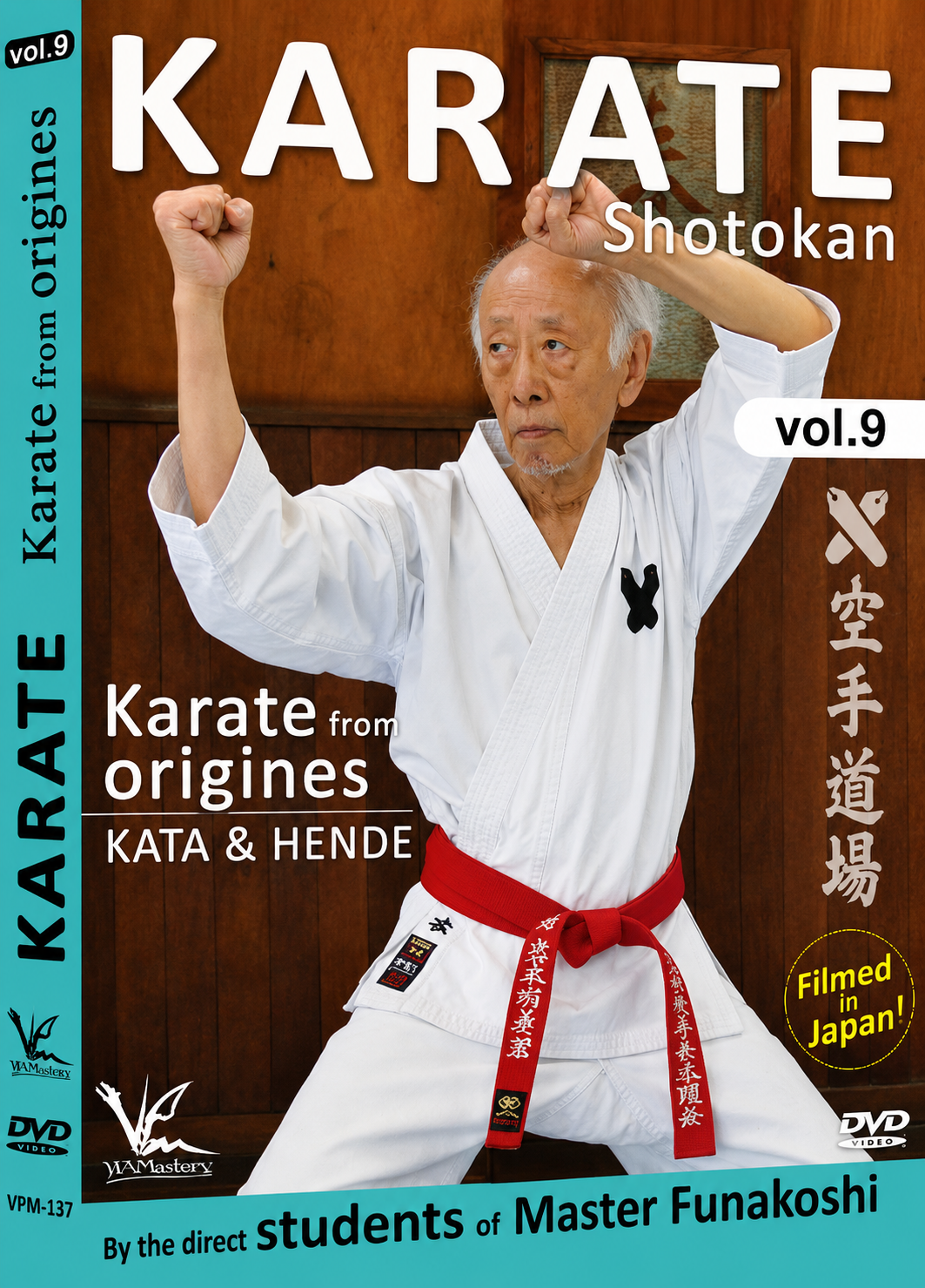 Shotokan Karate Vol 9 Karate Origins - Kata & Hende DVD by Students of Gichin Funakoshi