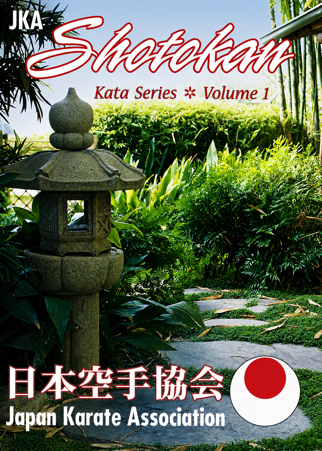 Shotokan Kata Series Vol 1 DVD by Masataoshi Nayama