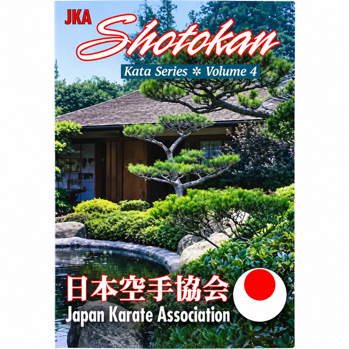 Shotokan Kata Series Vol 4 DVD by Masataoshi Nayama