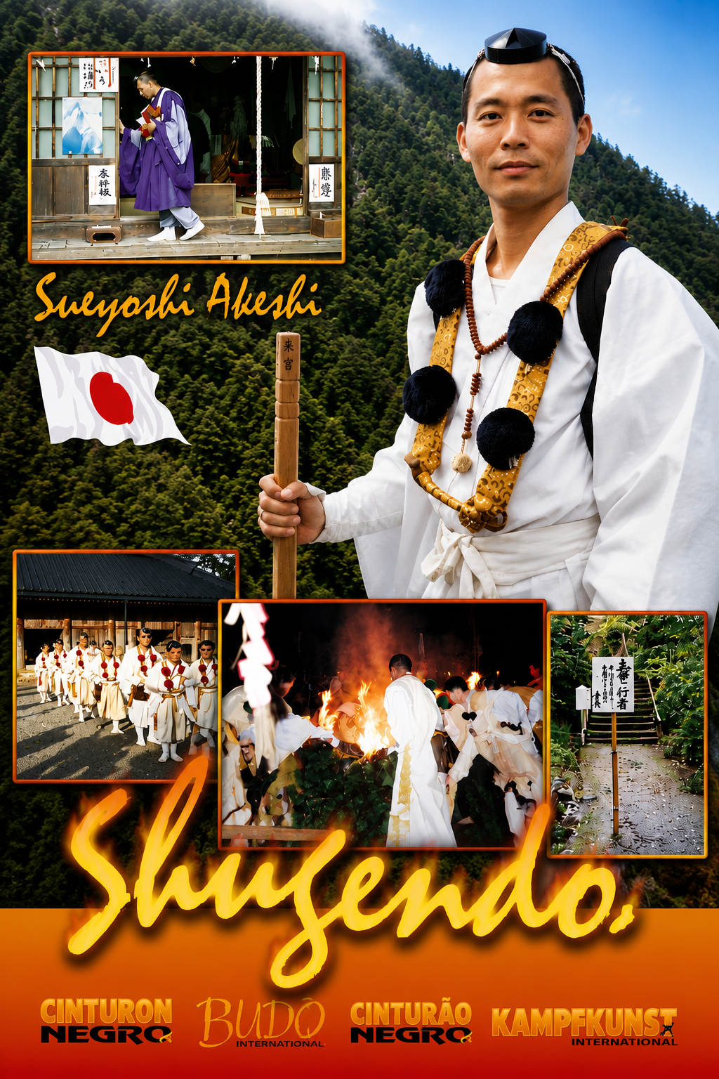 Shugendo DVD with Sueyoshi Akeshi