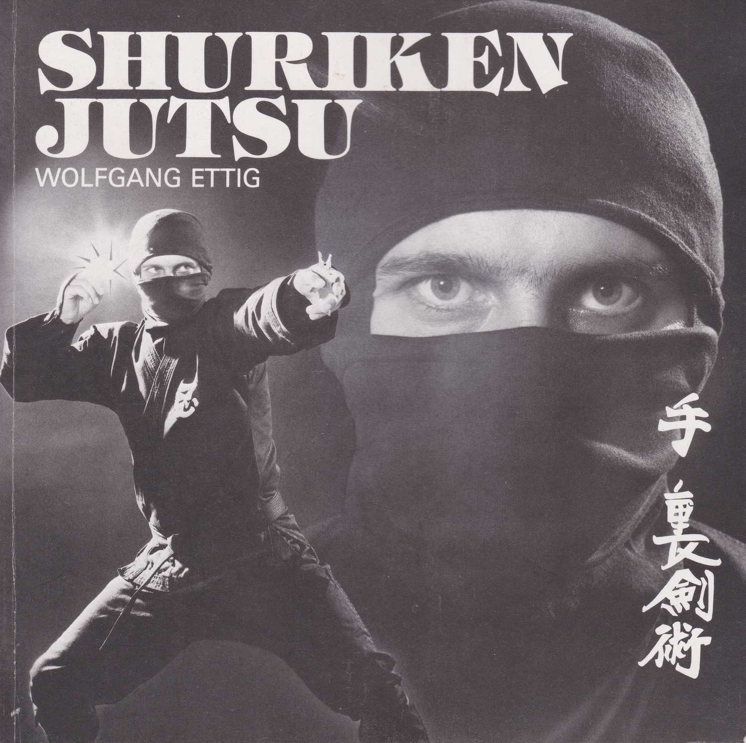 Shuriken Jutsu Book by Wolfgang Ettig (Preowned)