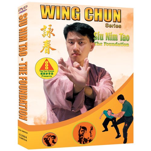 Sil Nim Tao DVD by Benny Meng