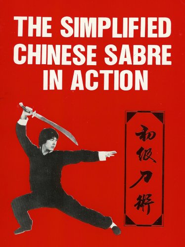 Simplified Chinese Sabre in Action Book by Douglas Hsieh