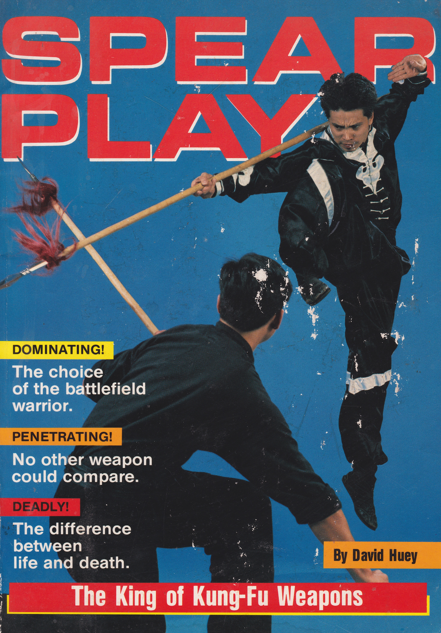 Spear Play Book by David Huey (Preowned)