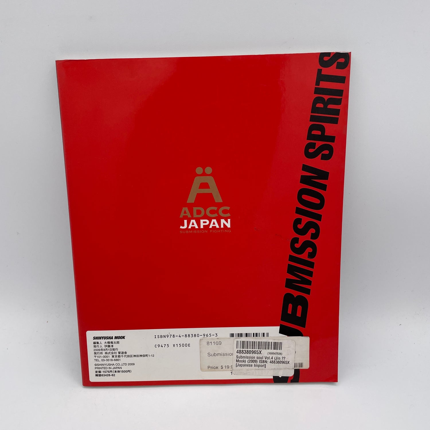 Submission Spirits Vol 4 Book & DVD