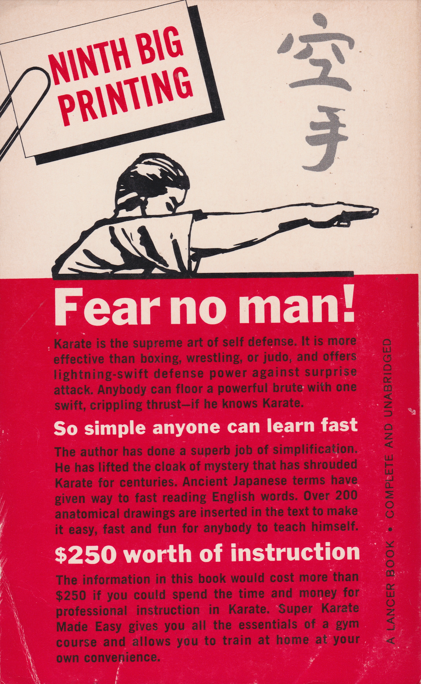 Super Karate Made Easy Book by Moja Rone (Preowned)