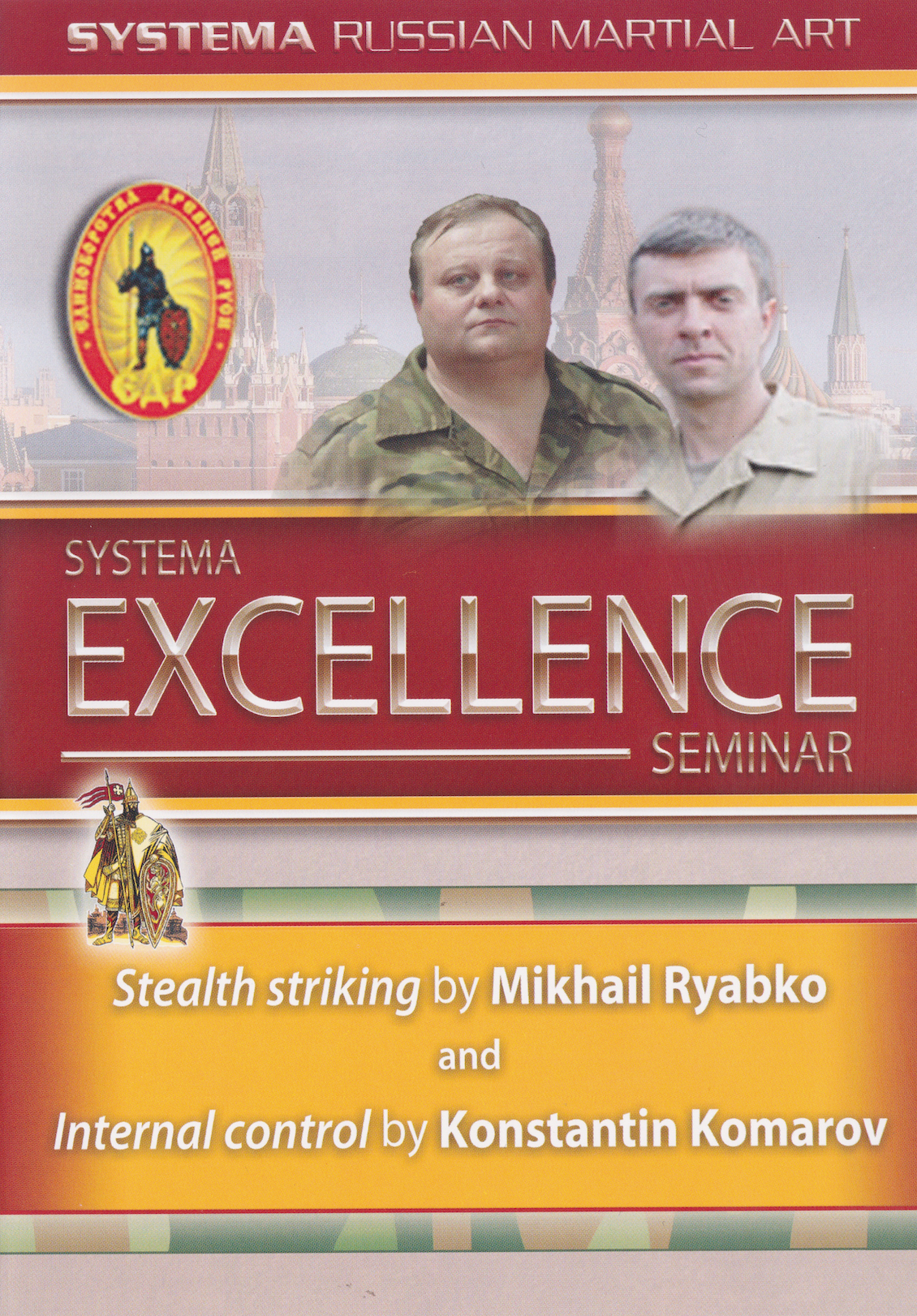 Systema Excellence Seminar DVD with Mikhail Ryabko & Konstantin Komarov