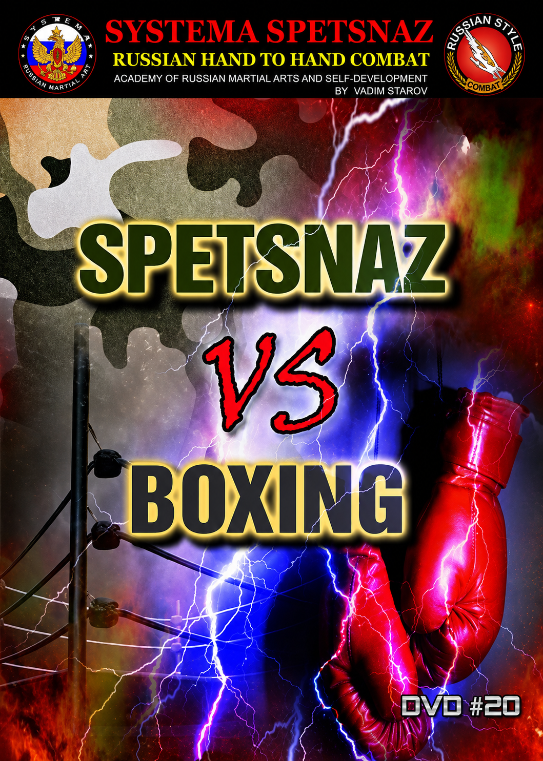 Systema Spetsnaz DVD #20: Spetsnaz VS Boxing. How to Beat a Boxer by Vadim Starov