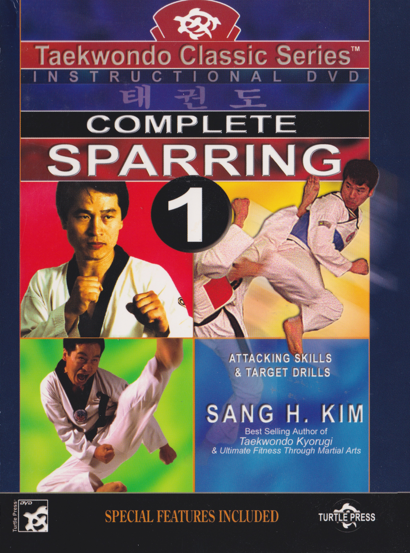Taekwondo Classic Series: Complete Sparring Vol 1 DVD by Sang Kim (Preowned)