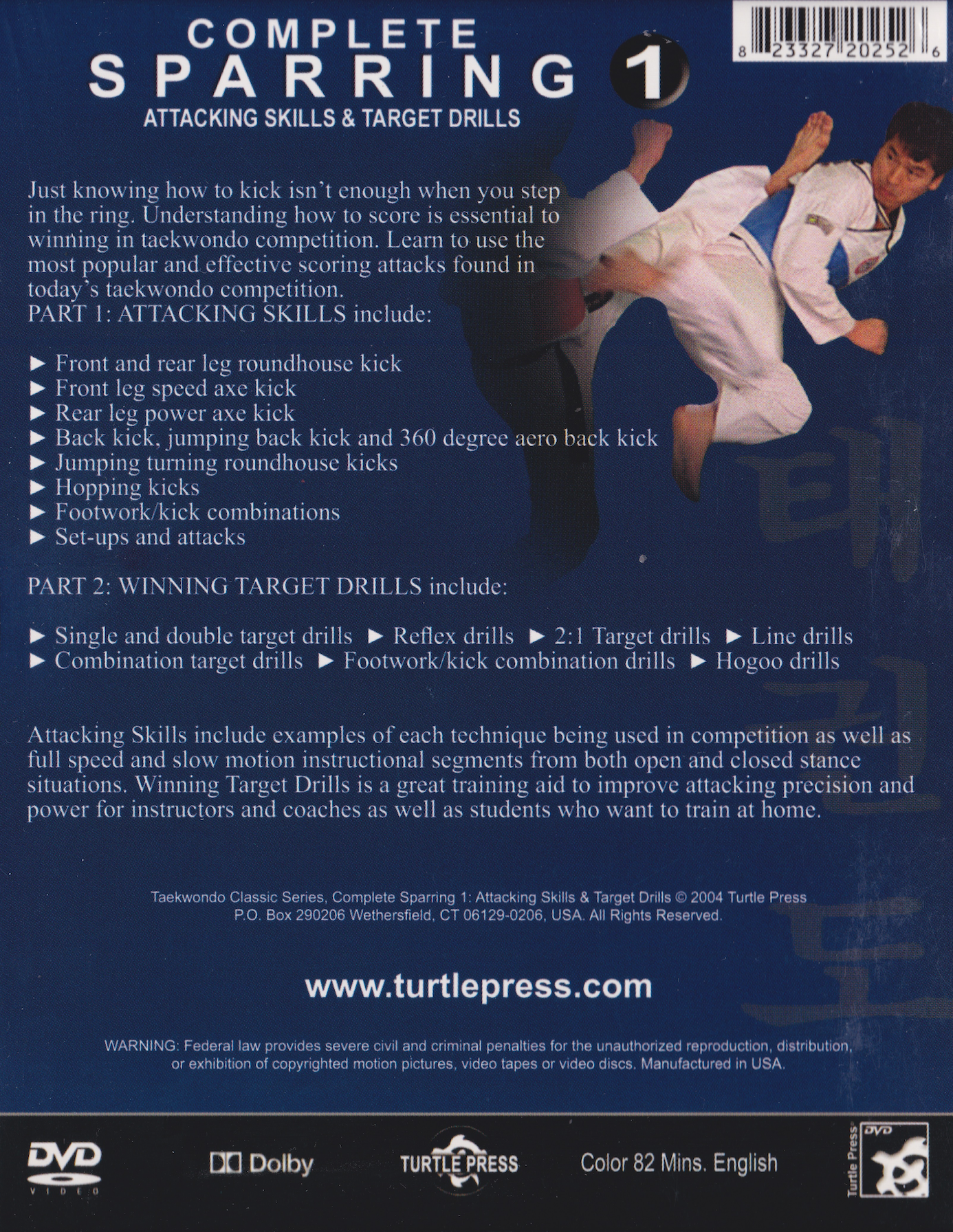 Taekwondo Classic Series: Complete Sparring Vol 1 DVD by Sang Kim (Preowned)