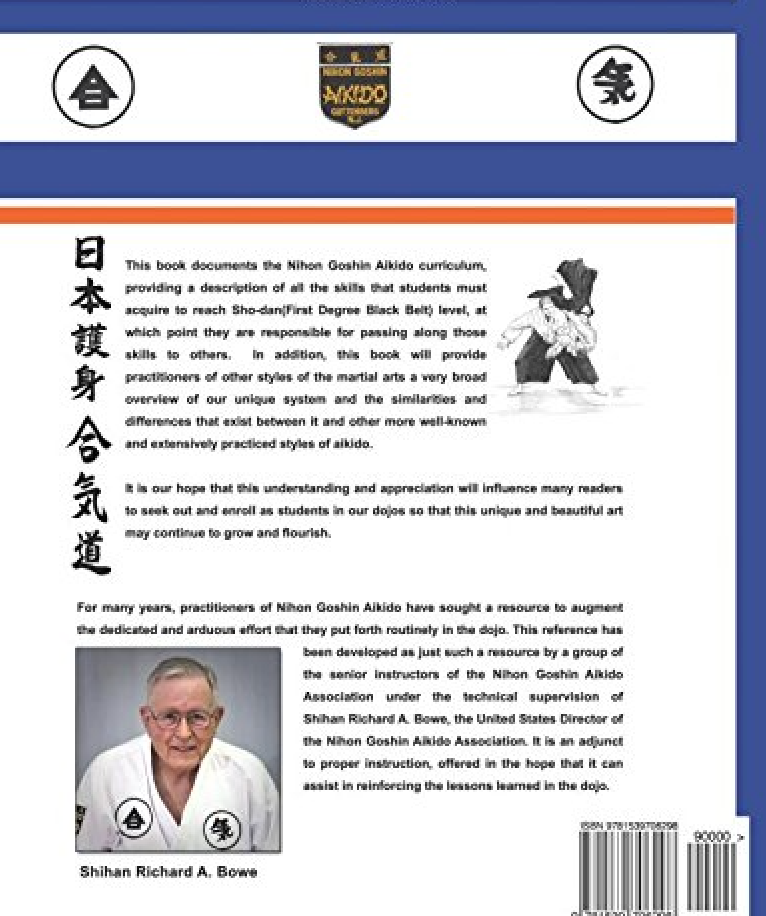 Nihon Goshin Aikido: The Art and Science of Self Defense Book (2nd Edition)