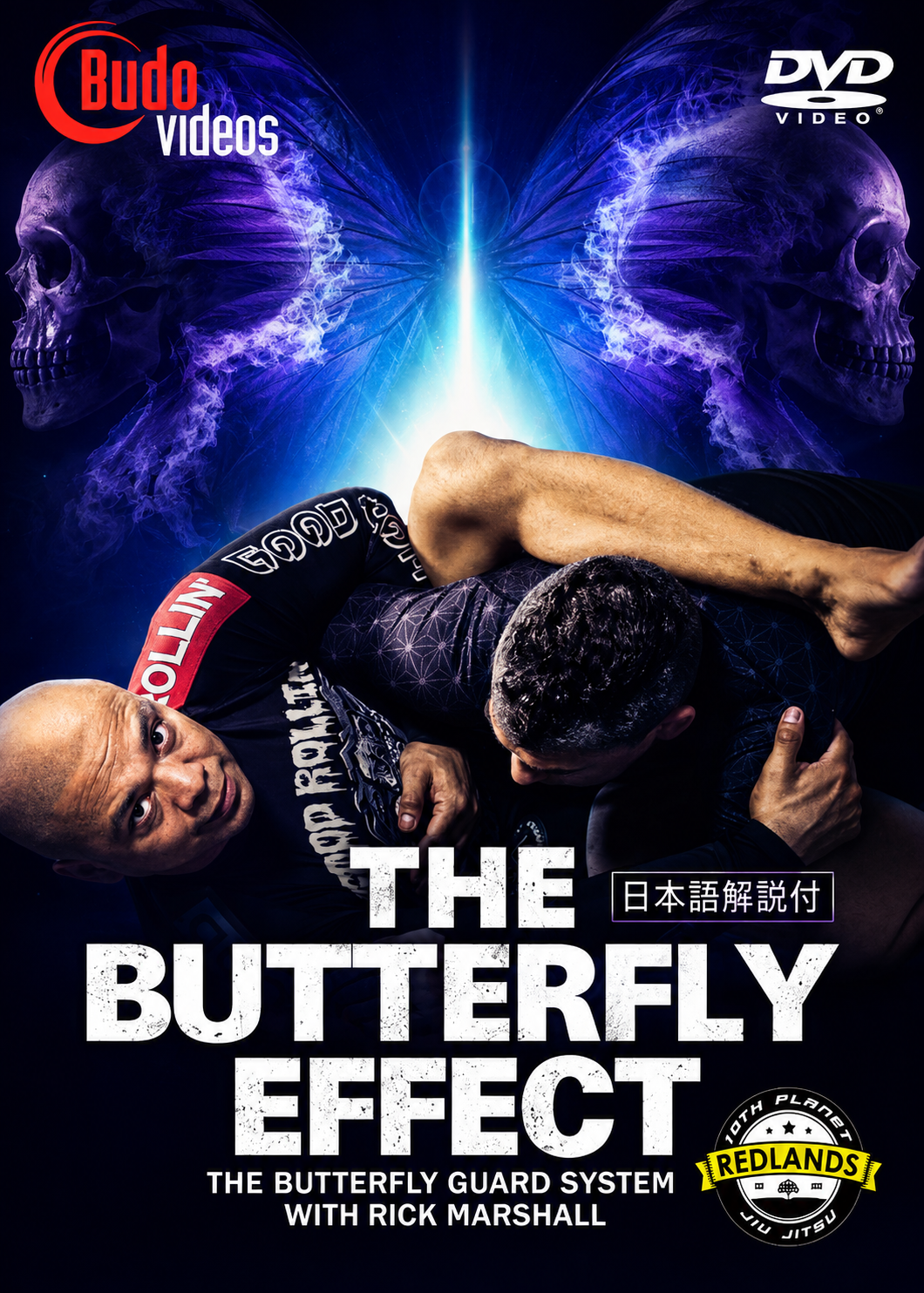 El DVD del efecto mariposa de Rick Marshall
