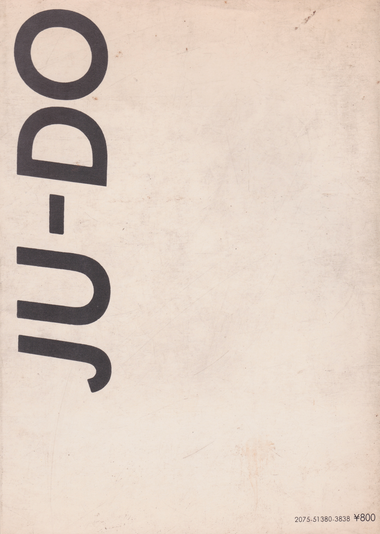 The Gokyo Judo Teachings Book by 10th Dan Sumiyuki Kotani (Preowned)