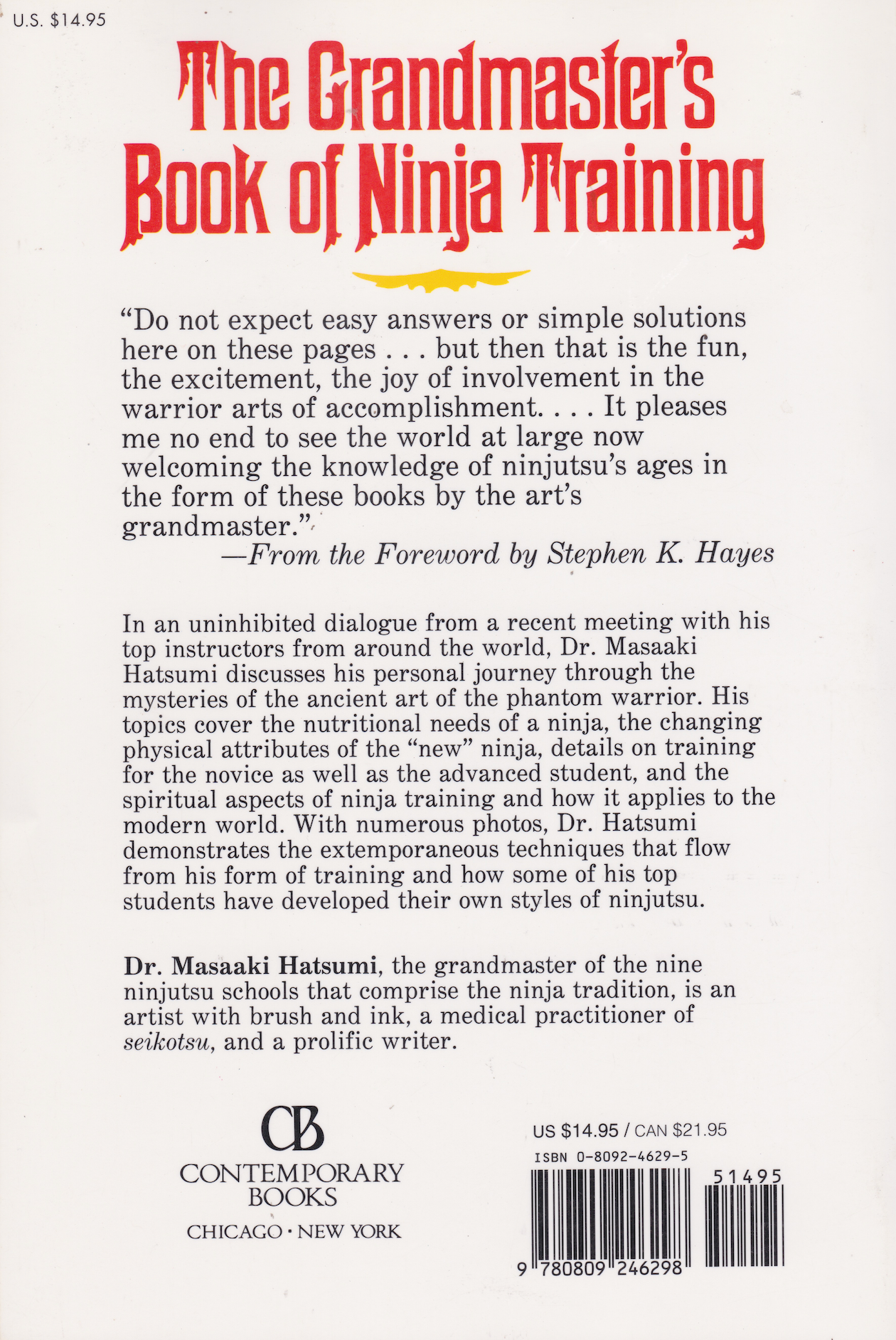 The Grandmaster’s Book of Ninja Training by Masaaki Hatsumi (Preowned)