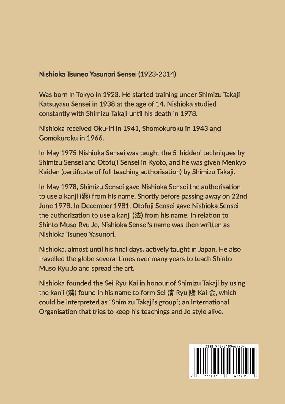 The Lore of Shinto Muso Ryu Jo Book by Tsuneo Nishioka