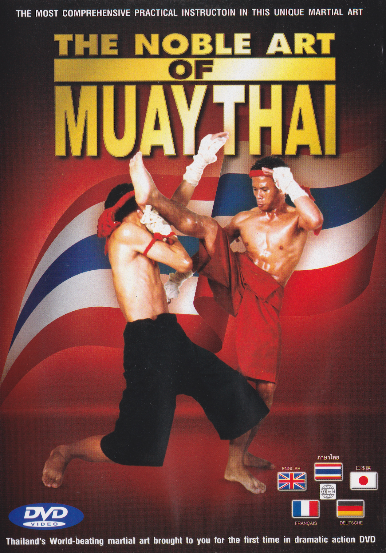 THE NOBLE ART OF MUAYTHAI DVD ムエタイテクニック The Noble Art of Muay Thai DVD (Preowned) – Budovideos Inc