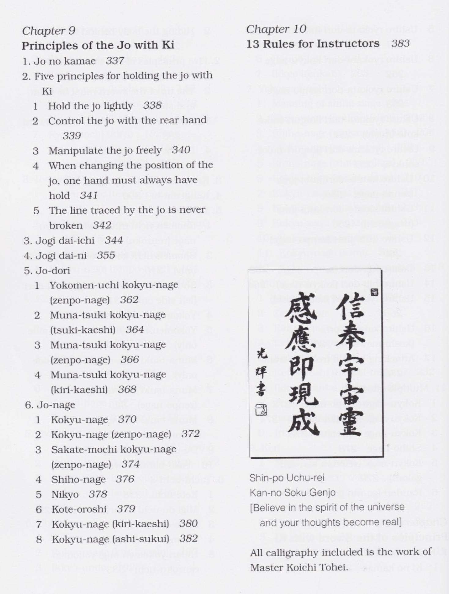 The Way to Union With Ki: Aikido with Mind & Body Coordination Book by Koichi Tohei (Hardcover) (Preowned)