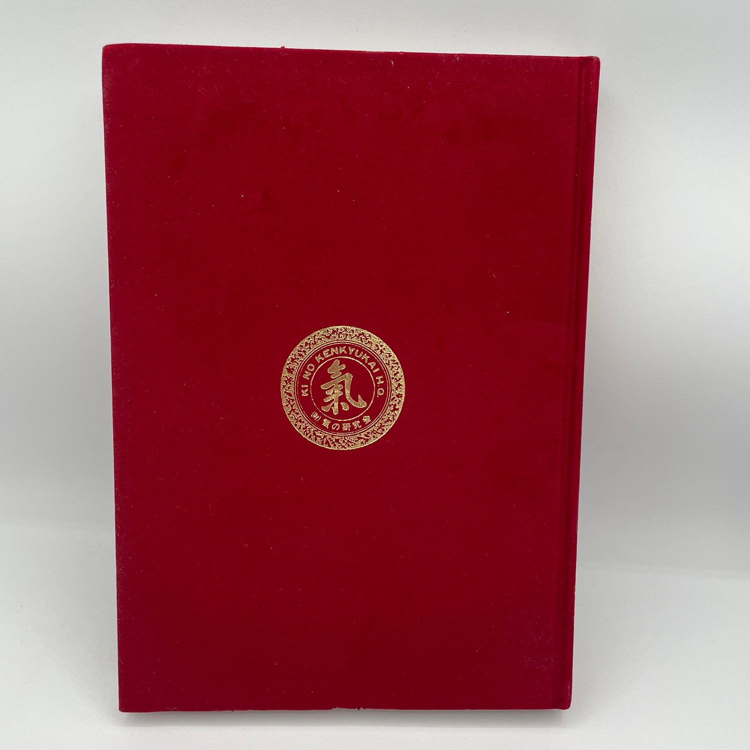 The Way to Union With Ki: Aikido with Mind & Body Coordination Book by Koichi Tohei (Hardcover) (Preowned)