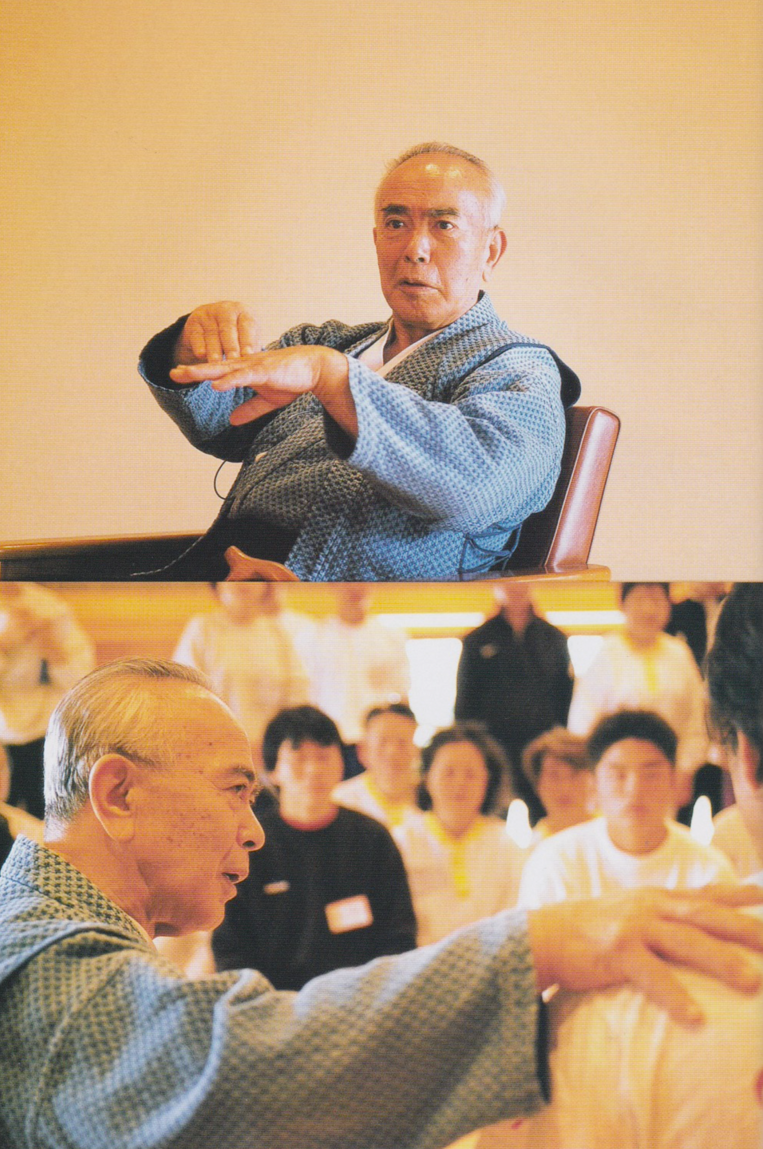 The Way to Union With Ki: Aikido with Mind & Body Coordination Book by Koichi Tohei (Hardcover) (Preowned)