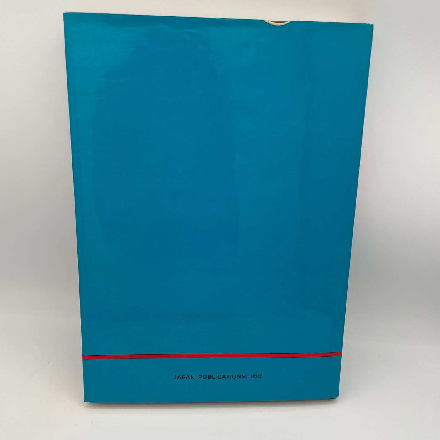 こちらは合気道本 藤平幸一著 (中古)