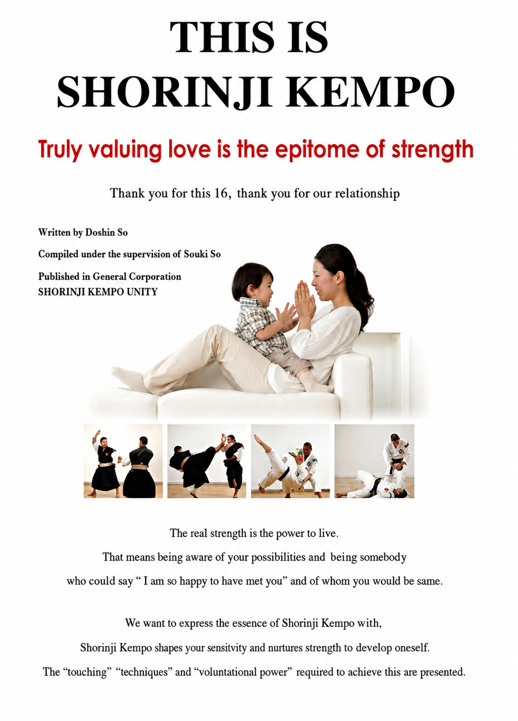 This is Shorinji Kempo Book by Doshin So