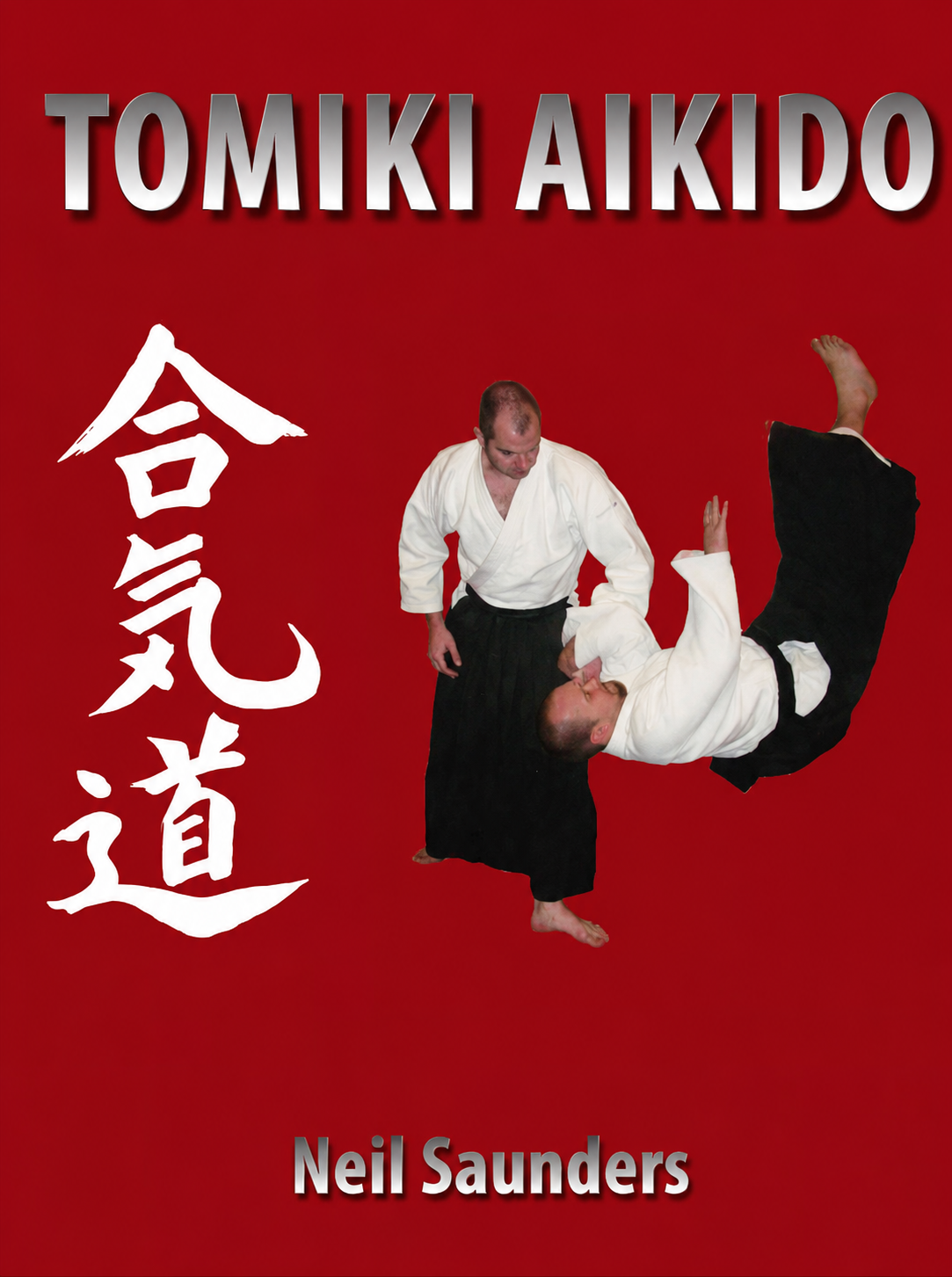 Tomiki Aikido Book by Neil Saunders (Preowned)