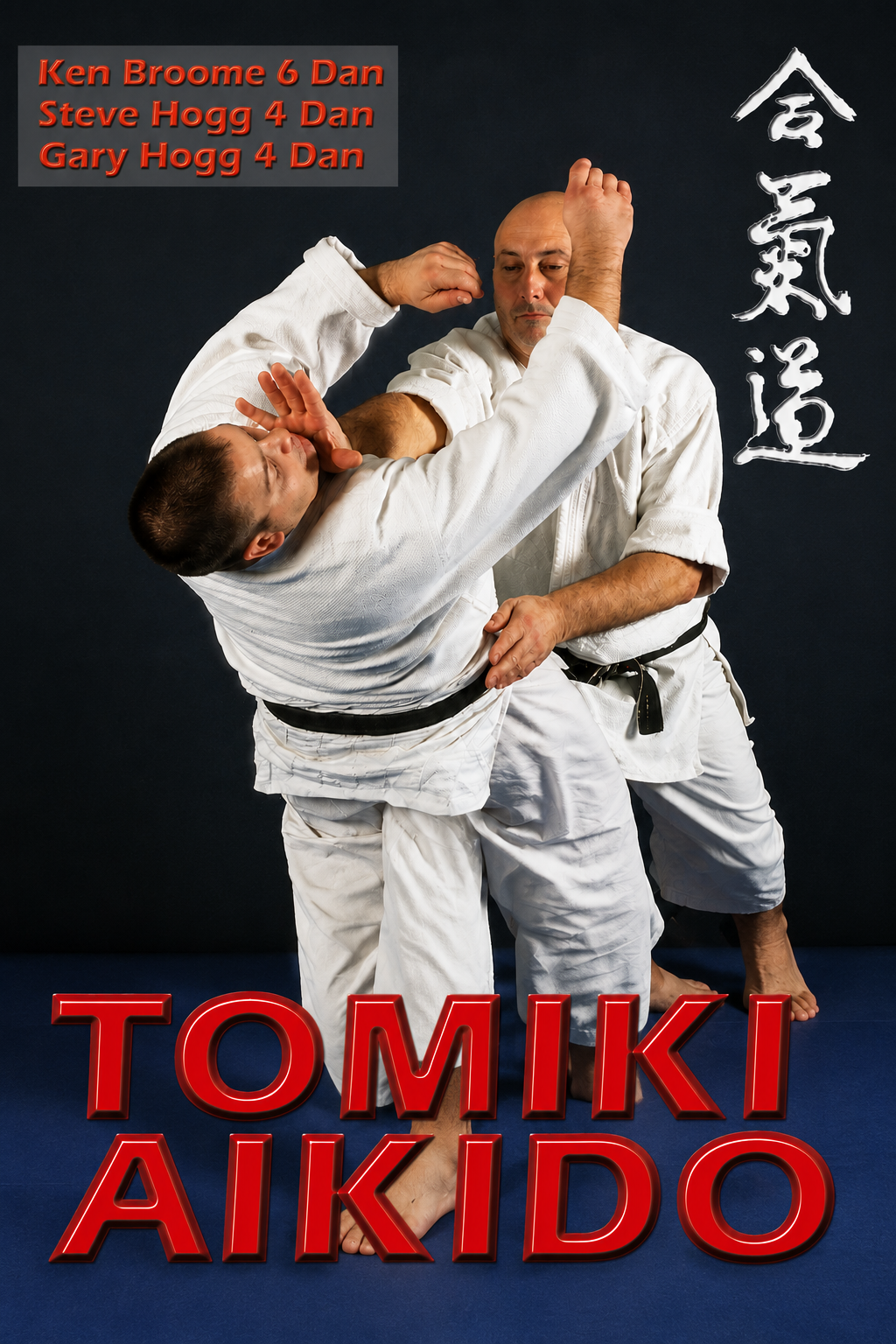 Tomiki Aikido DVD with Ken Broome