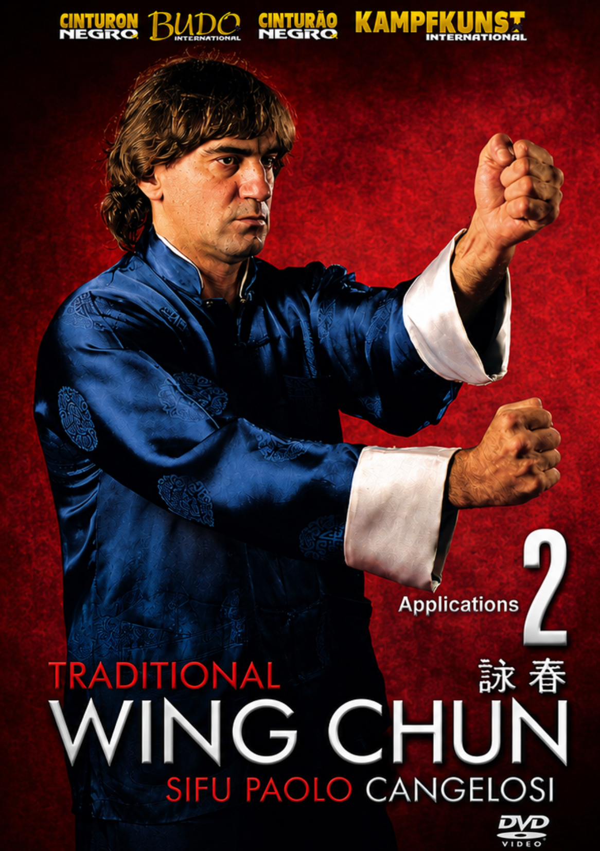Traditional Wing Chun Vol 2 DVD with Paolo Cangelosi