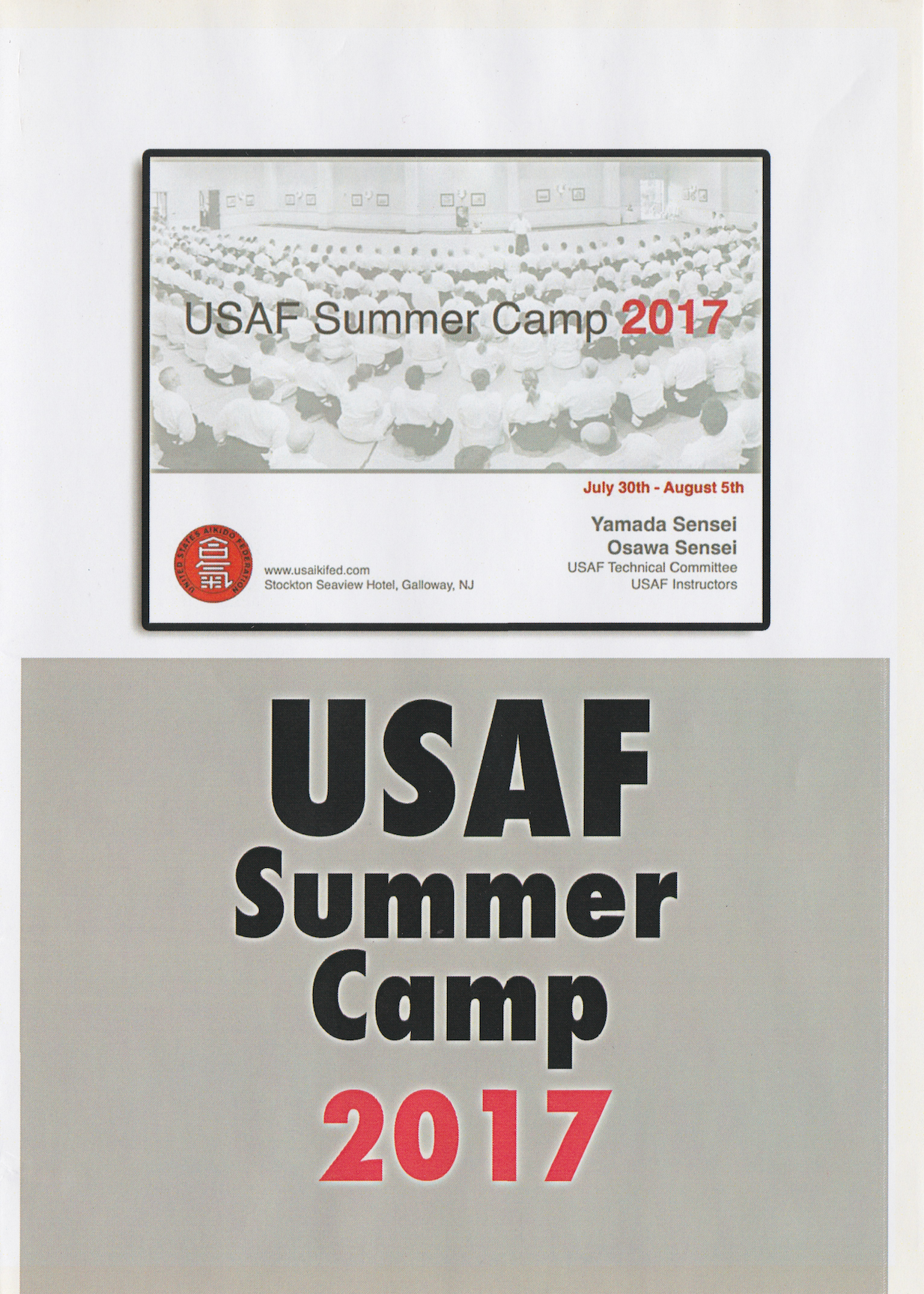 USAF 2017 Aikido Summer Camp (Preowned)