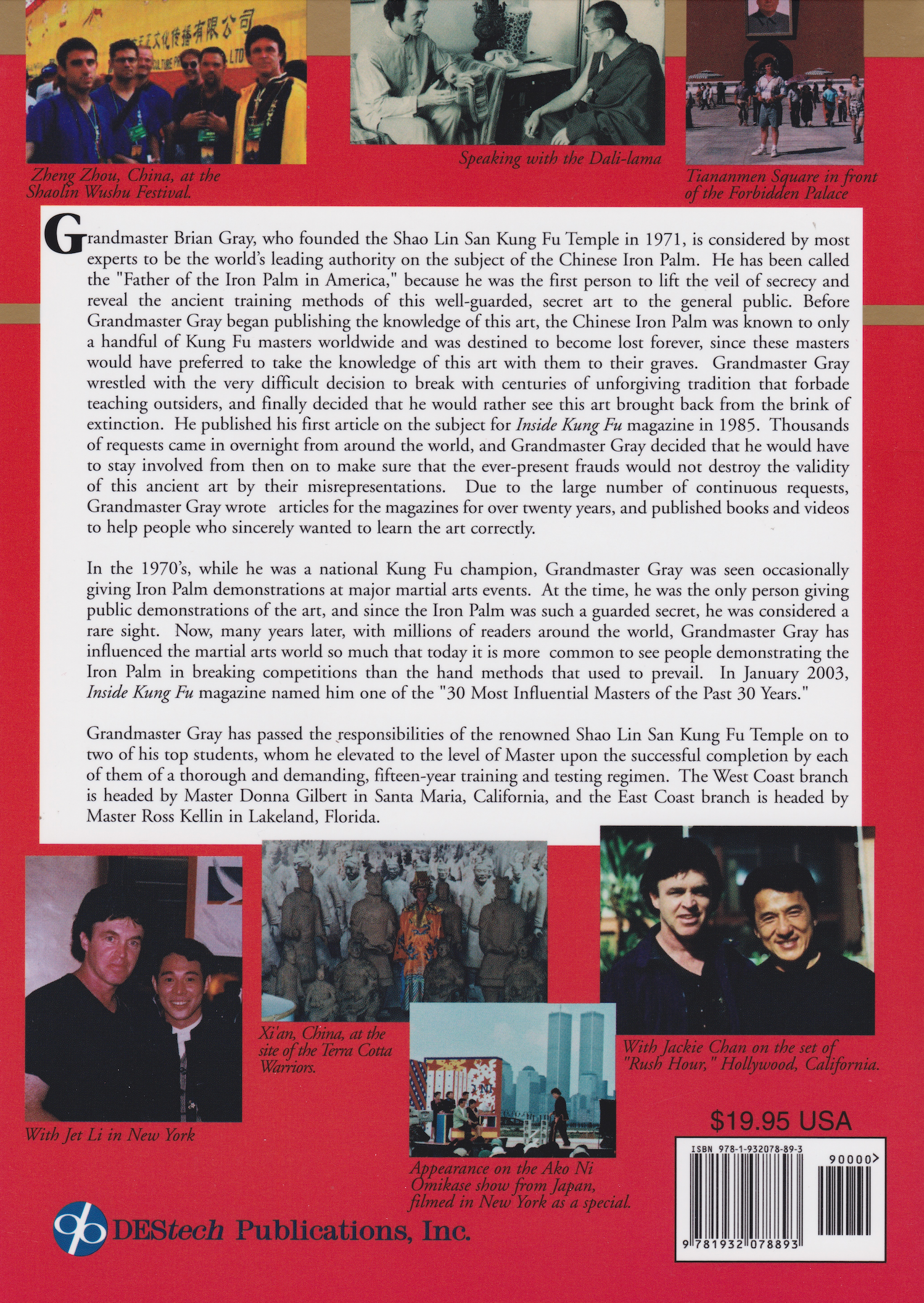 Ultimate Iron Palm Series Book 1: Iron Palm Fundamentals by Brian Gray (Preowned)