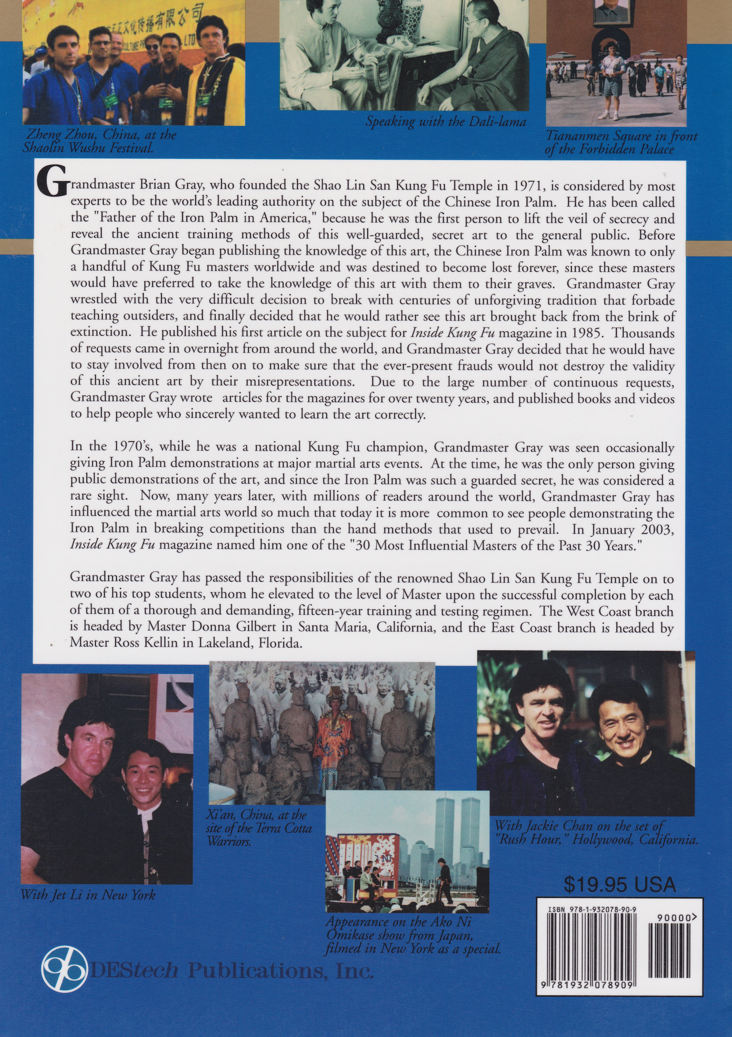 Ultimate Iron Palm Series Book 2: Advanced Iron Palm by Brian Gray (Preowned)