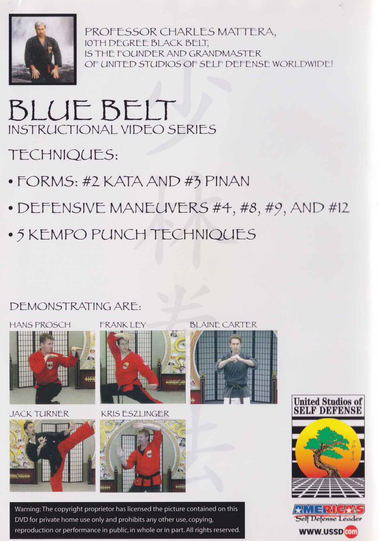 United Studios of Self Defense Blue Belt DVD by Charles Mattera (Preowned)