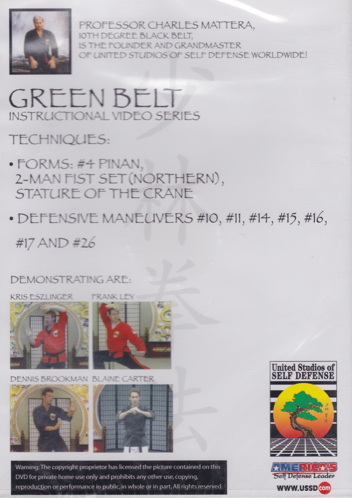 United Studios of Self Defense Green Belt DVD by Charles Mattera