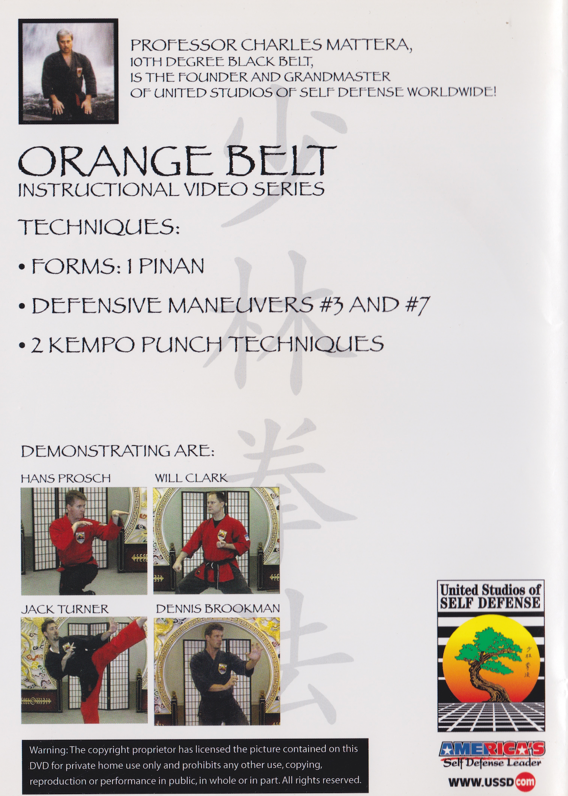 United Studios of Self Defense Orange Belt DVD by Charles Mattera (Preowned)