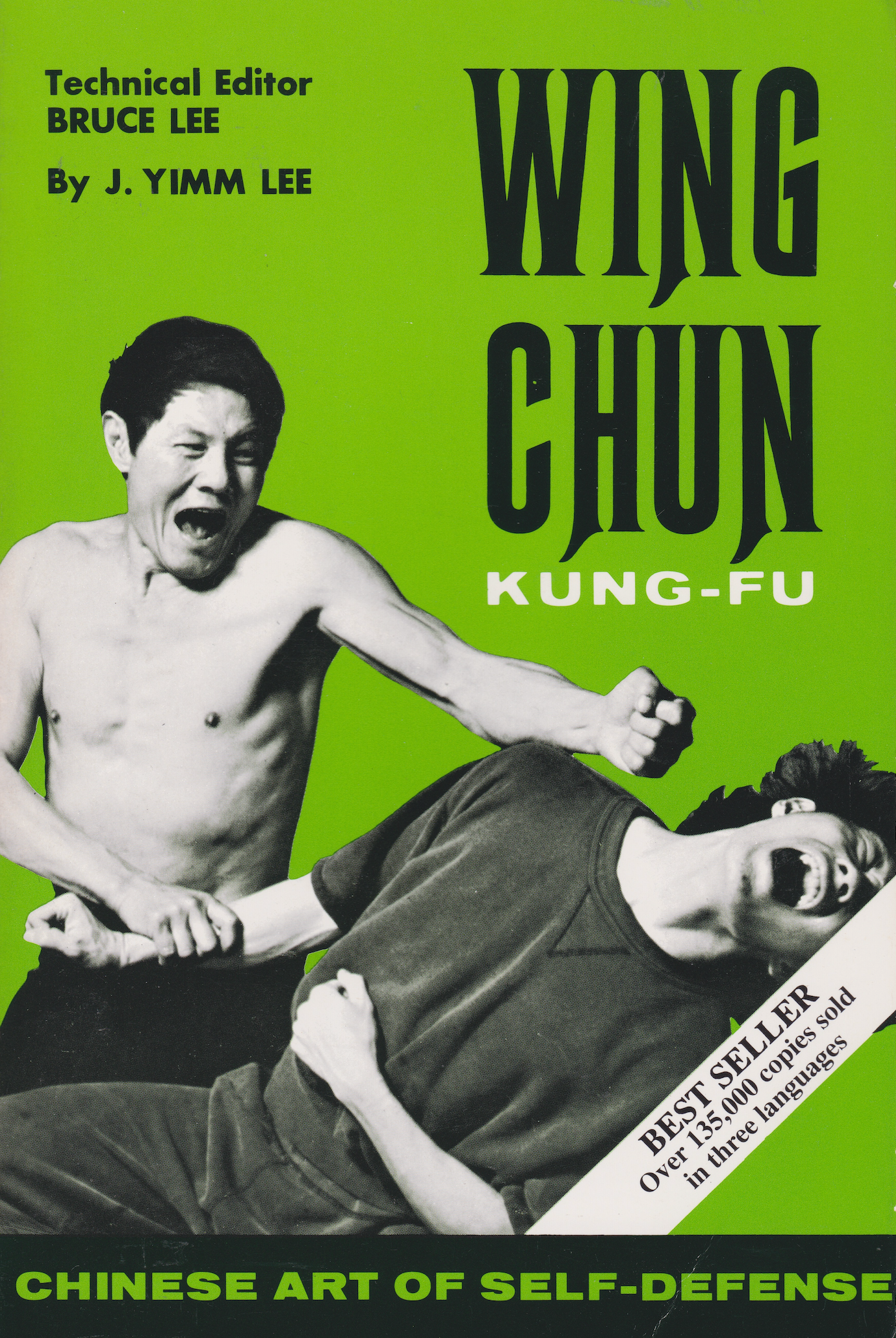Wing Chun Kung Fu: Chinese Art of Self Defense Book by James Yimm Lee (Preowned)