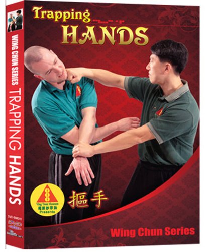 Wing Chun Series Trapping Hands DVD by Benny Meng