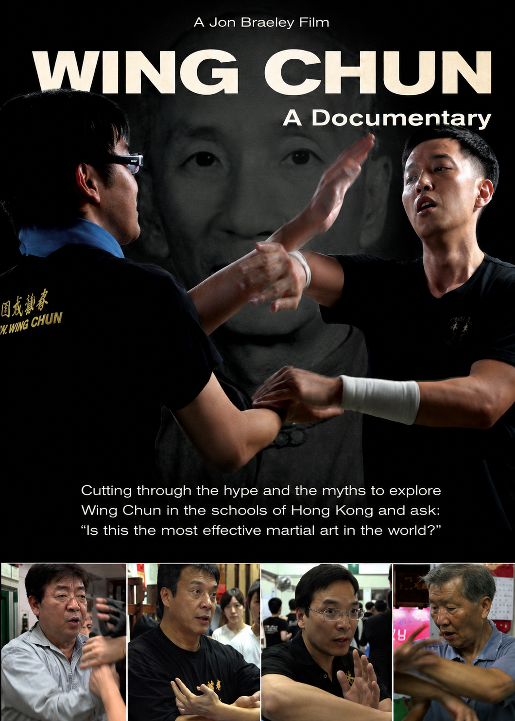 Wing Chun a Documentary DVD