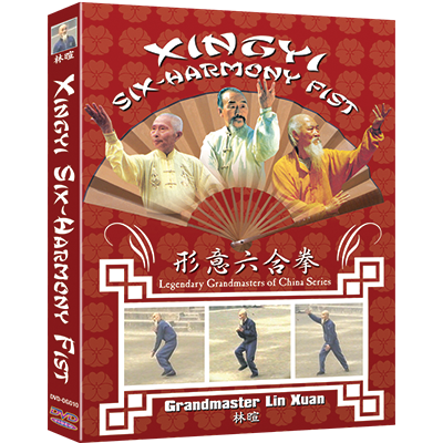 Xingyi Six Harmony Fist DVD by Lin Xuan