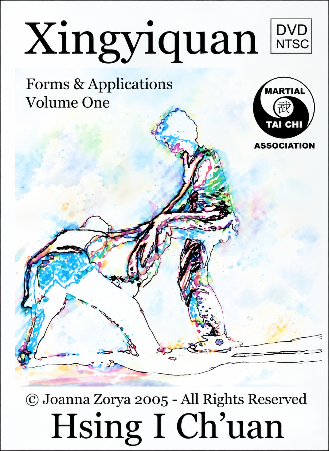 Xingyiquan Pi and Zhuan Applications DVD by Joanna Zorya