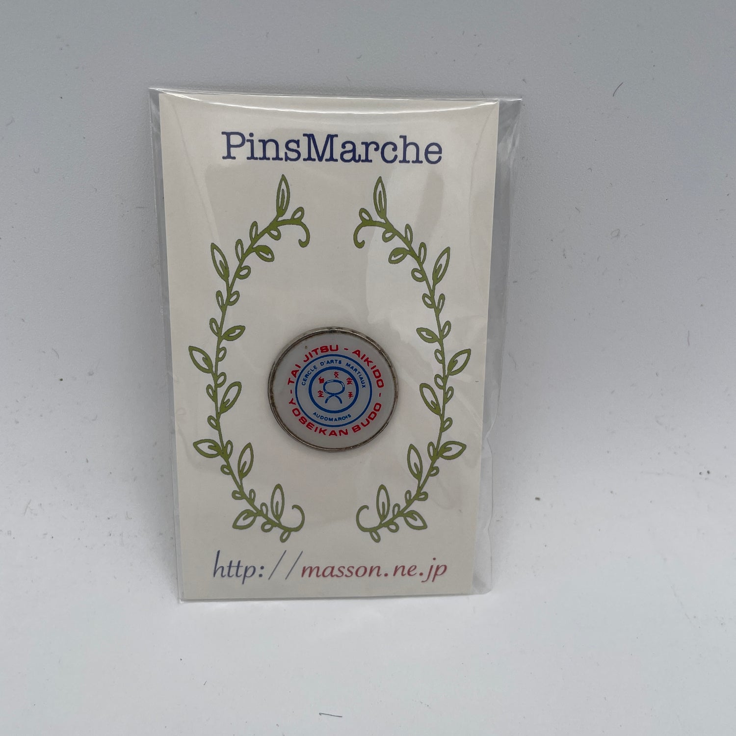 Yoseikan Budo Lapel Pin (Preowned)