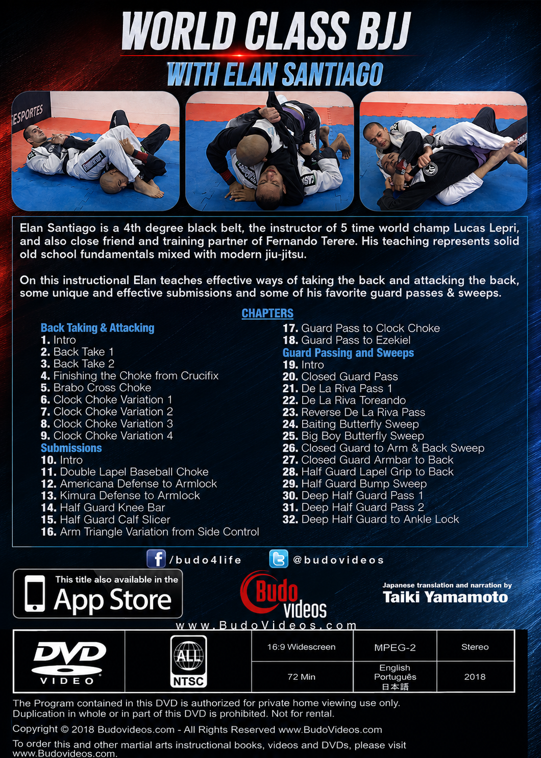 World Class BJJ 3 Volume DVD by Elan Santiago